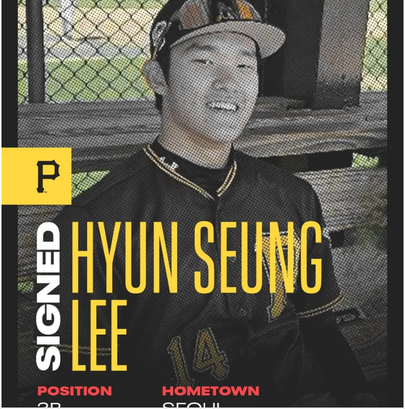 피츠버그와 계약한 17살 이현승선수