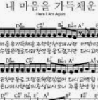 nwc 2.75 한글판 다운로드 사이트