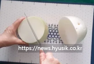 김장 김치 양념 만들기