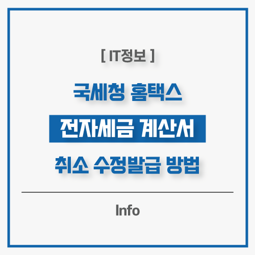 메인문구