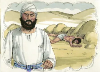 매일성경묵상과 실천(누가복음 10장 25-42절) 누가 내 참된 이웃입니까?_15