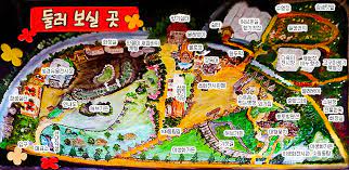 밀양 가볼만한곳 - 참샘허브나라