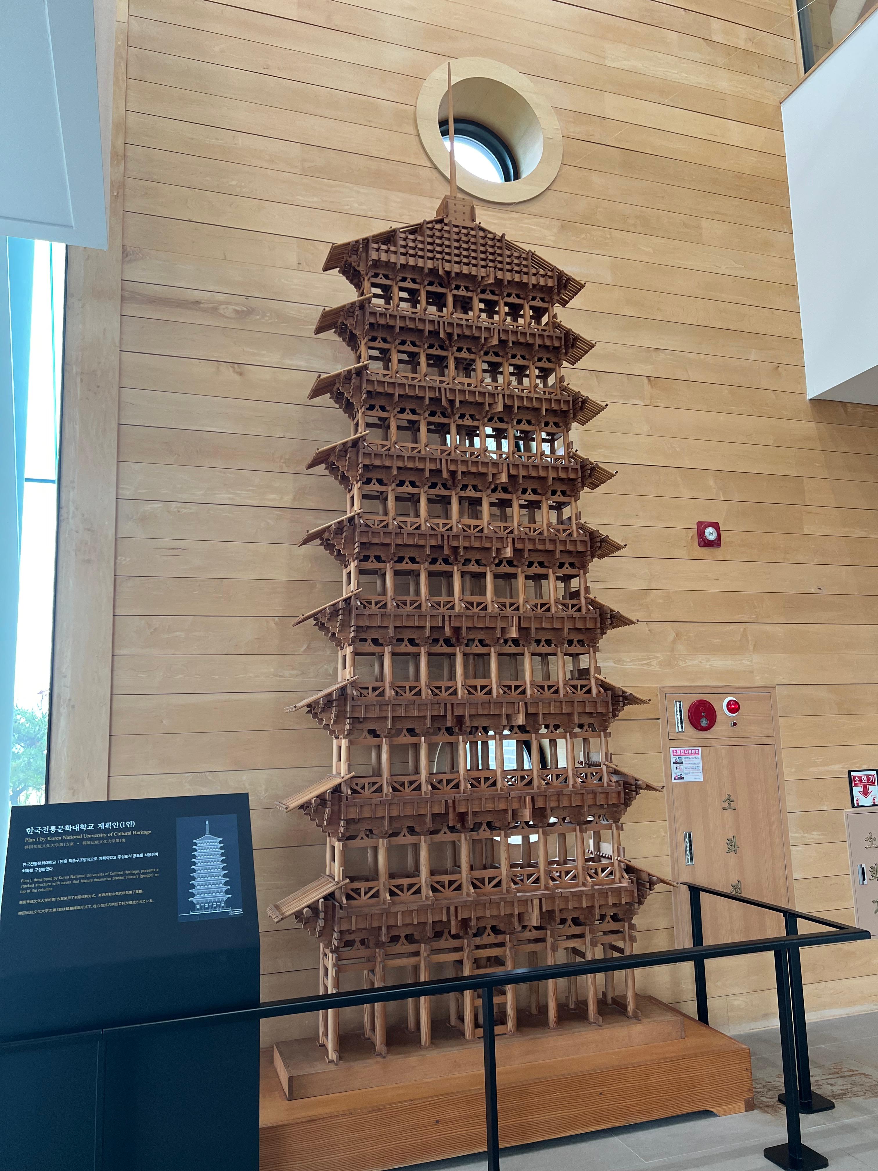 황룡사역사문화관, 경주실내가볼만한곳, 경주아이와가기좋은곳,경주여행, 경주역사여행,황룡사9층목탑, 황룡사9층목탑복원, 경주비오는날, 황룡사9층목탑 크기, 건축기법, 주심포