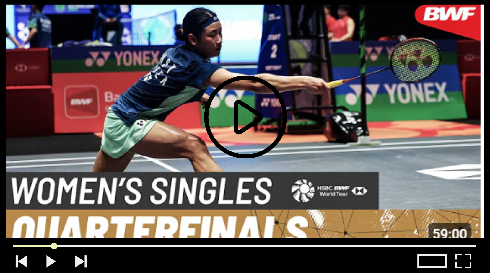 수디르만컵 중계