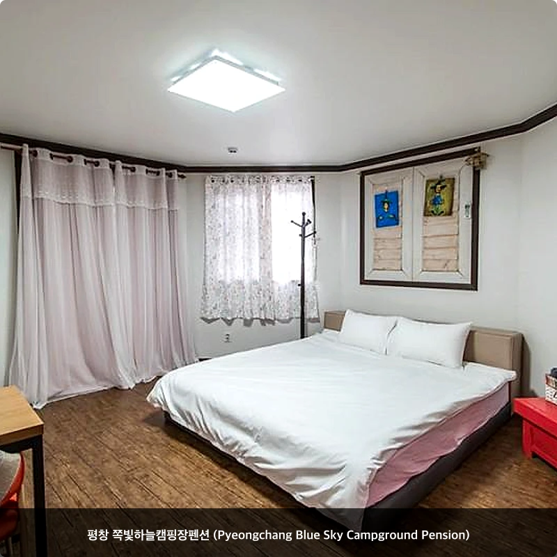 평창 쪽빛하늘캠핑장펜션 (Pyeongchang Blue Sky Campground Pension)_2