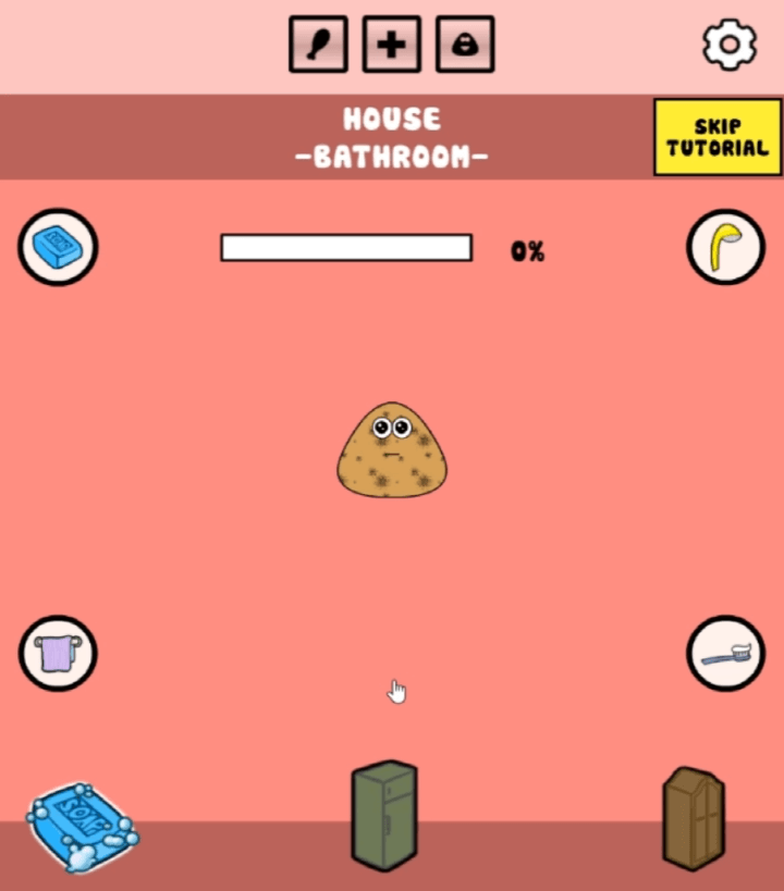 포우-무료게임-시작-화면