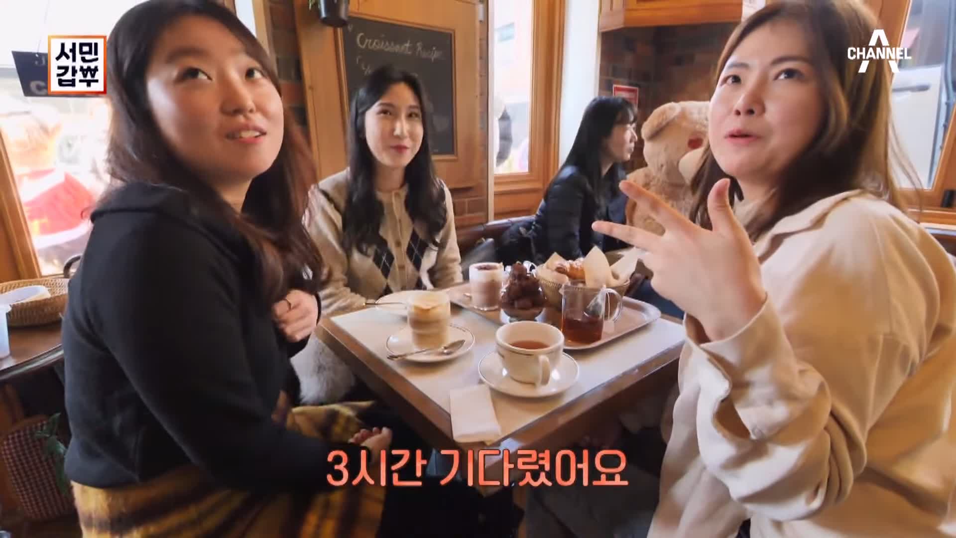 서민갑부 라자냐 잠봉 파스타 토시살 스테이크 먹물 낙지 리소토 용산 삼각지역 용리단길 맛집 미슐랭 3스타 출신 샌프란시스코 연 매출 60억 원 김훈 방송 정보