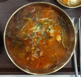 망향휴게소(부산방향) 소고기국밥