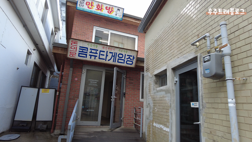 사진8