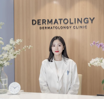 검버섯 레이저 치료 비용 2025년 4