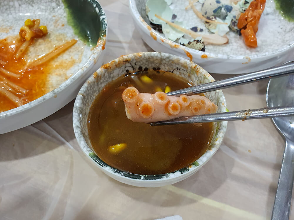 화산해물찜 - 20