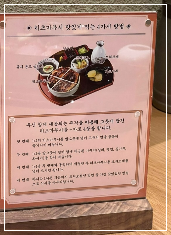 4가지방법