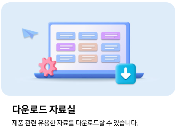 삼성 프린터 드라이버 관련 사진