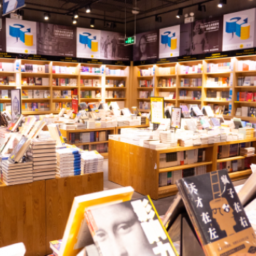 알라딘 중고서점 책팔기