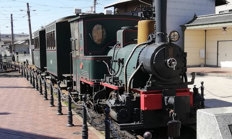 마쓰야마-여행-코스