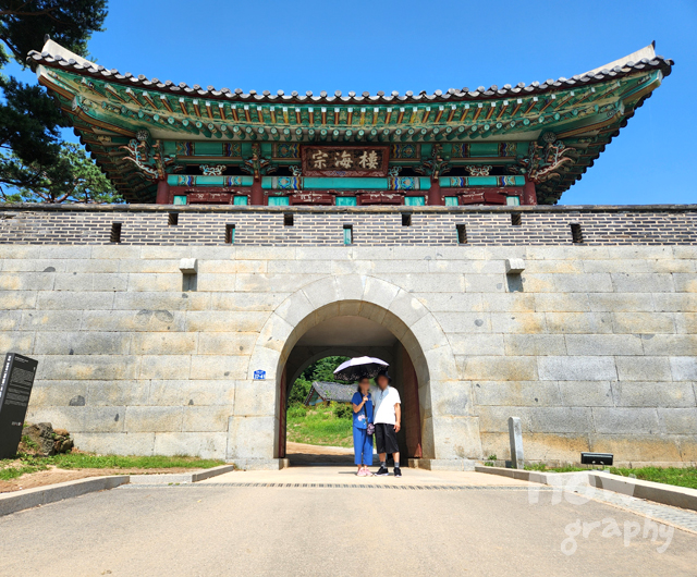 전등사-남문-종해루