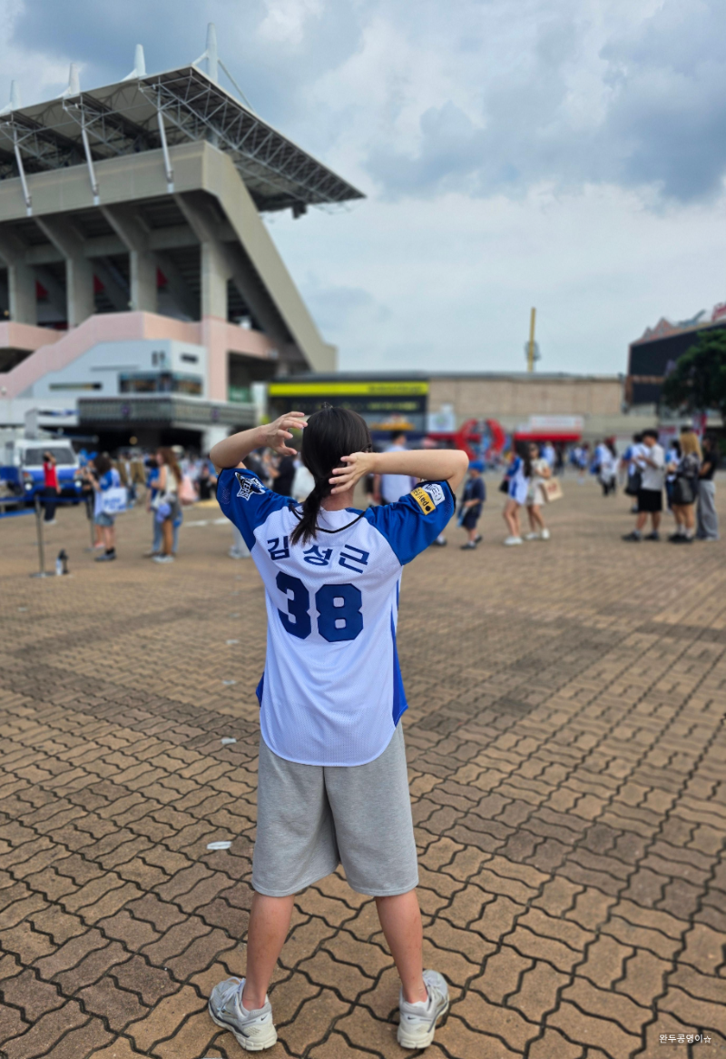 문학경기장 입구 풍경