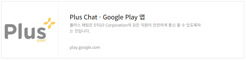 제로베이스원