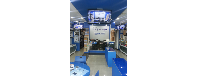 대전 중구 cctv