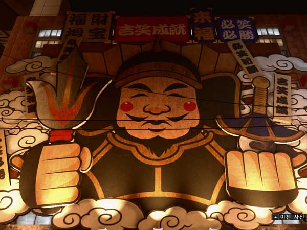 무기 - 무기 목록 PART 1 타이틀 이미지