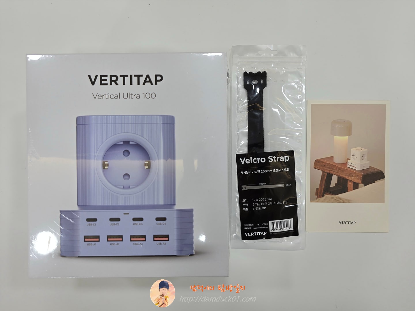 버티탭 버티컬 고용량 4000W 타워 멀티탭 큐브 9구 캠핑 여행 에어컨 디자인 2m