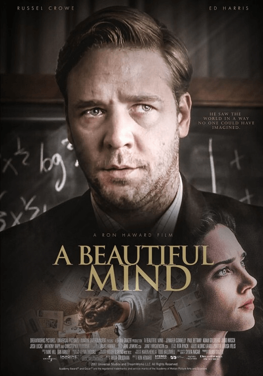 영화 뷰티풀마인드