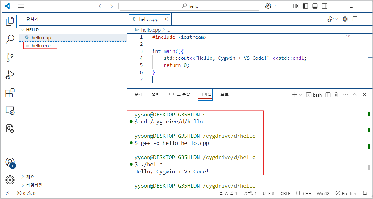 cygwin20