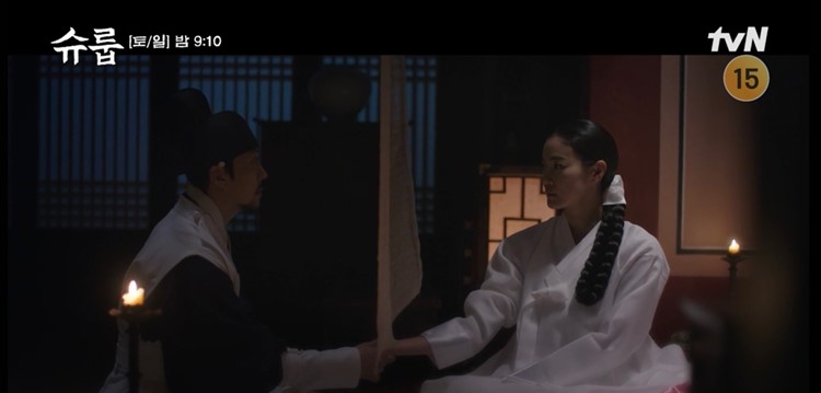 황귀인과 권의관의 모습