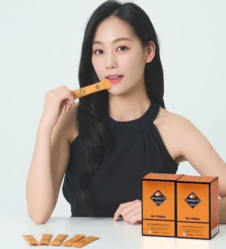 골드-카무트-효소