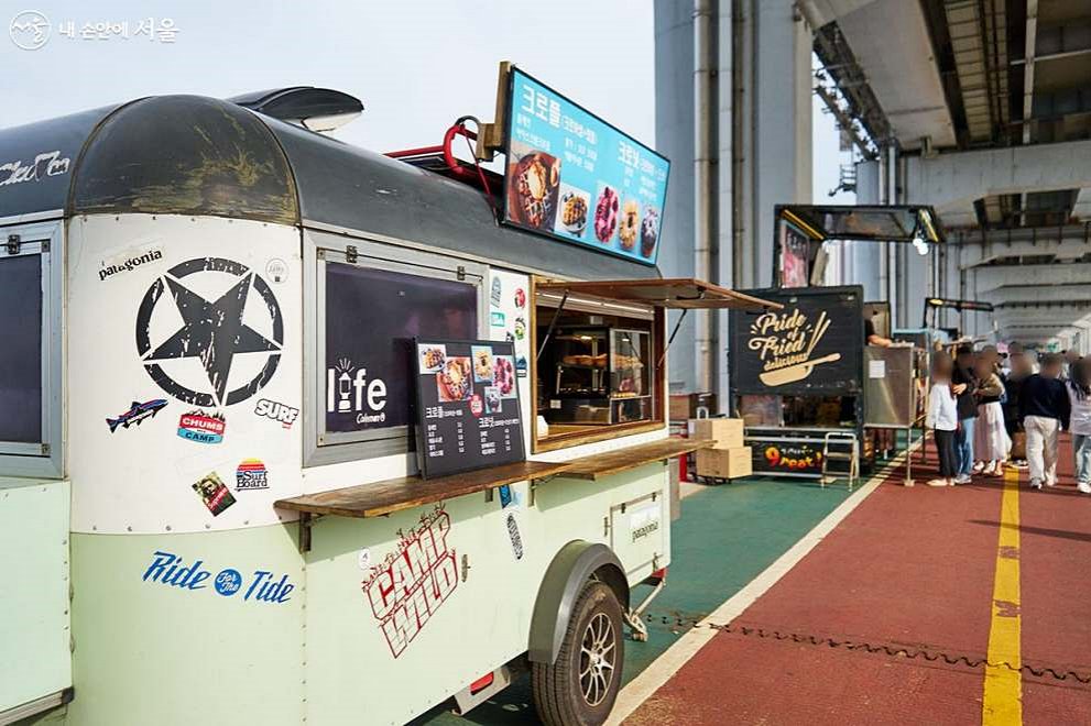 잠수교 뚜벅뚜벅 축제