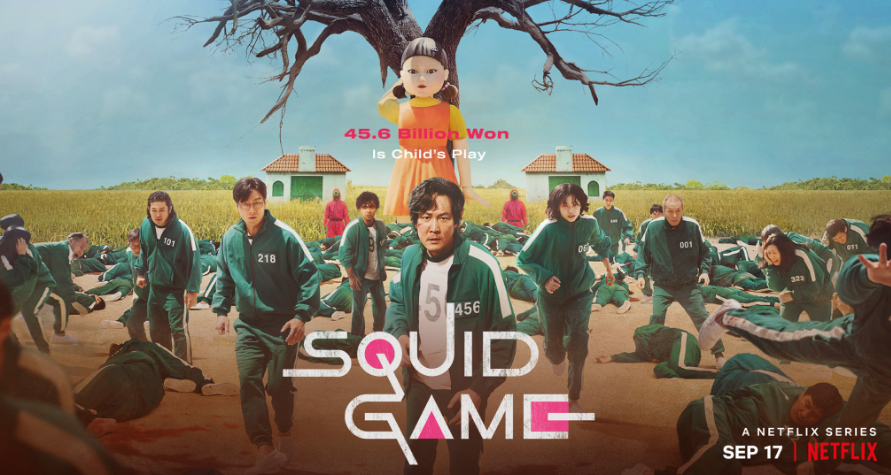 오징어 게임 시즌2