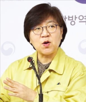 정은경 질병관리청장 윤석열