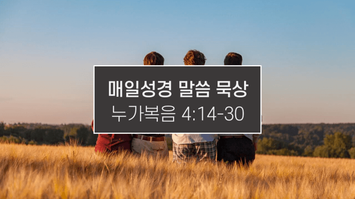 썸네일-어깨동무를-한-사람들