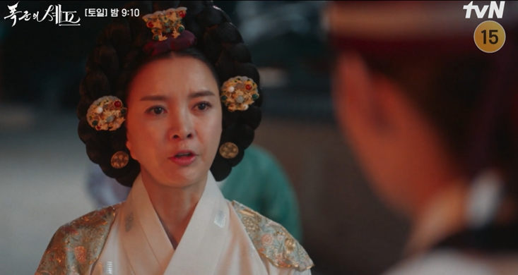 음식먹고 쓰러진 대군