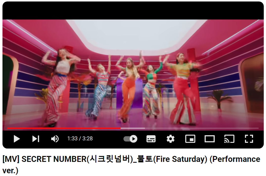 시크릿넘버-Fire-Saturday