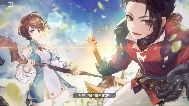 #세나리버스 #세븐나이츠리버스 #세나리버스리세마라 #세나리버스티어표 #세나리버스쿠폰 #세나리버스출시일 #세나리버스공략 #넷마블게임