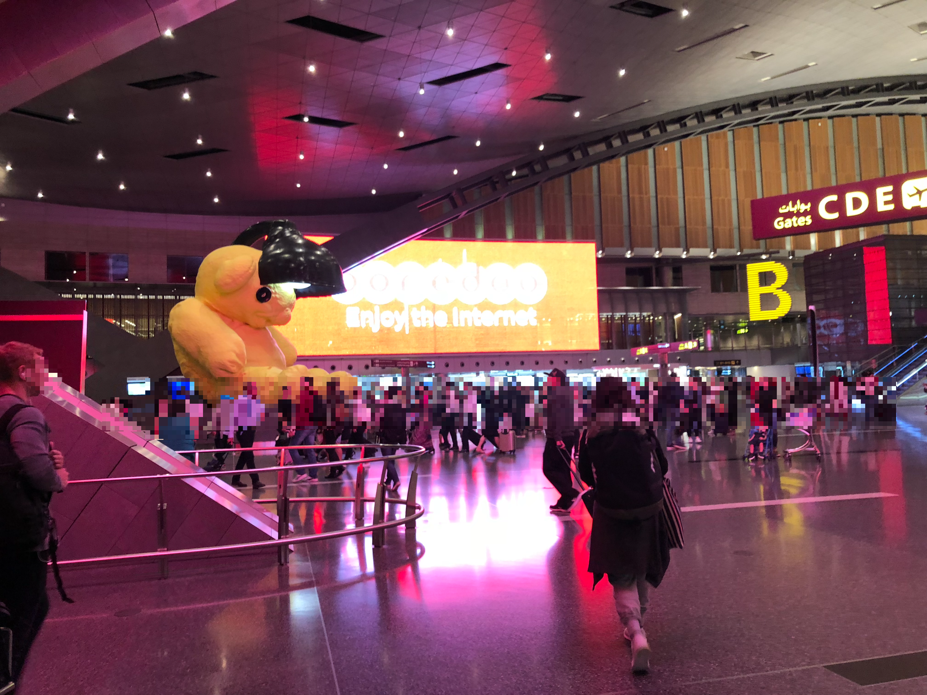 경유지로 간 카타르