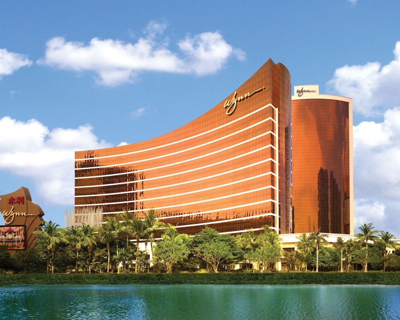 여기어때 마카오 숙소·항공권 할인 총정리