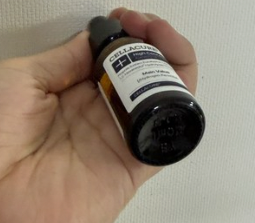 셀라큐어 문제성발톱 셀라솔루션 제품-사진-1