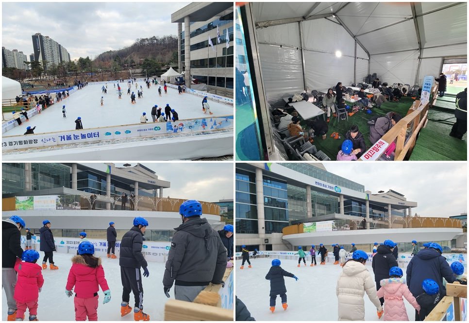 의정부 신곡동 경기평화광장 스케이트장 &amp; 빛 조형물 전시 소개 개장 일정 운영 시간 휴장 입장료 대여료