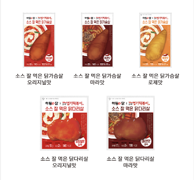 하림과 동대문엽기떡볶이 콜라보로 출시된 닭가슴살·닭다리살 간편식 5종 이미지