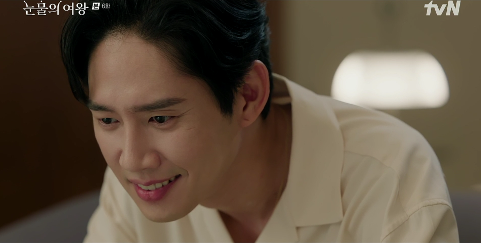 눈물의 여왕 6회