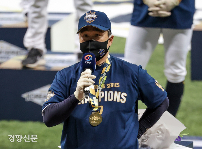 이동욱 감독 2020 통합우승 인터뷰
