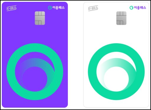 이응카드