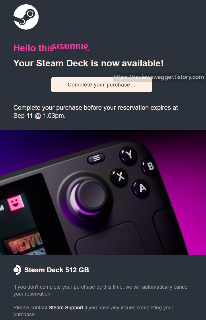 스팀덱-결제방법