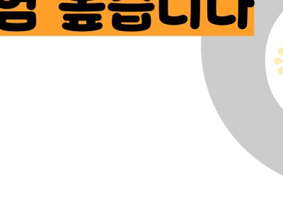 장상피화생이 암으로변하는기간