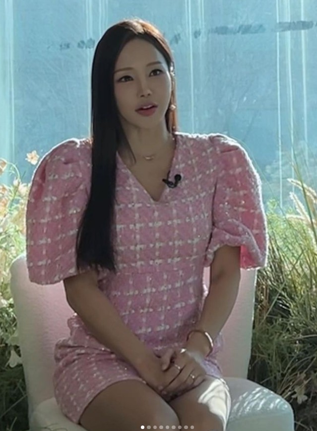 미나 군부대 성추행