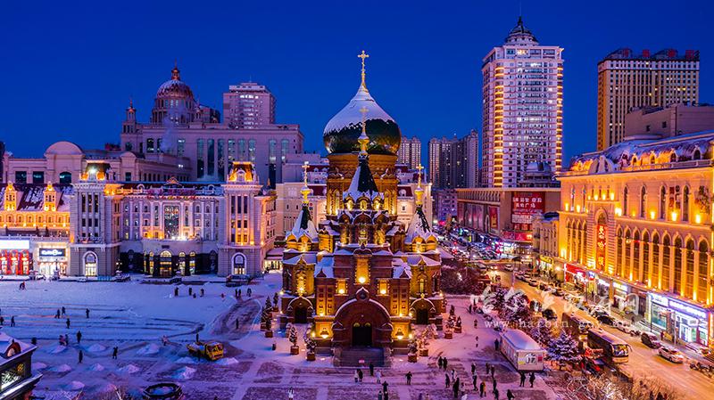 하얼빈 동계아시안게임