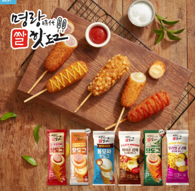 극한직업-명랑핫도그-특산물빵-감자칩-촌놈칩스-과자의성